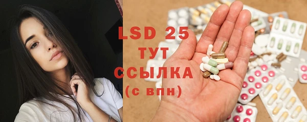 MDMA Верея