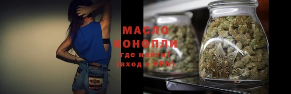 MDMA Верея