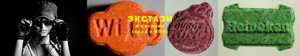 марки lsd Верхний Тагил