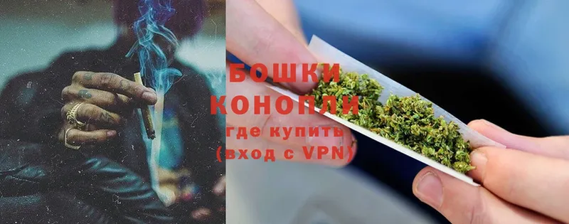 Бошки Шишки LSD WEED  Шуя 